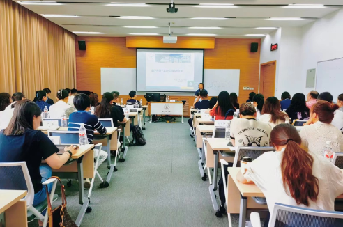 2025 年上海财经大学管理培训班介绍