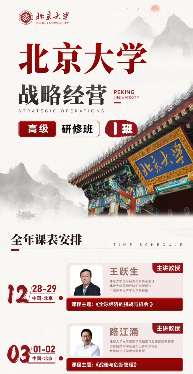 微信截图_20250425102017.jpg
