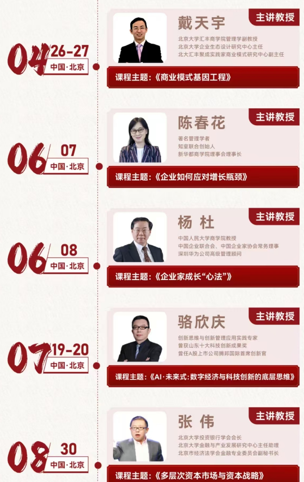 微信截图_20250425102042.jpg