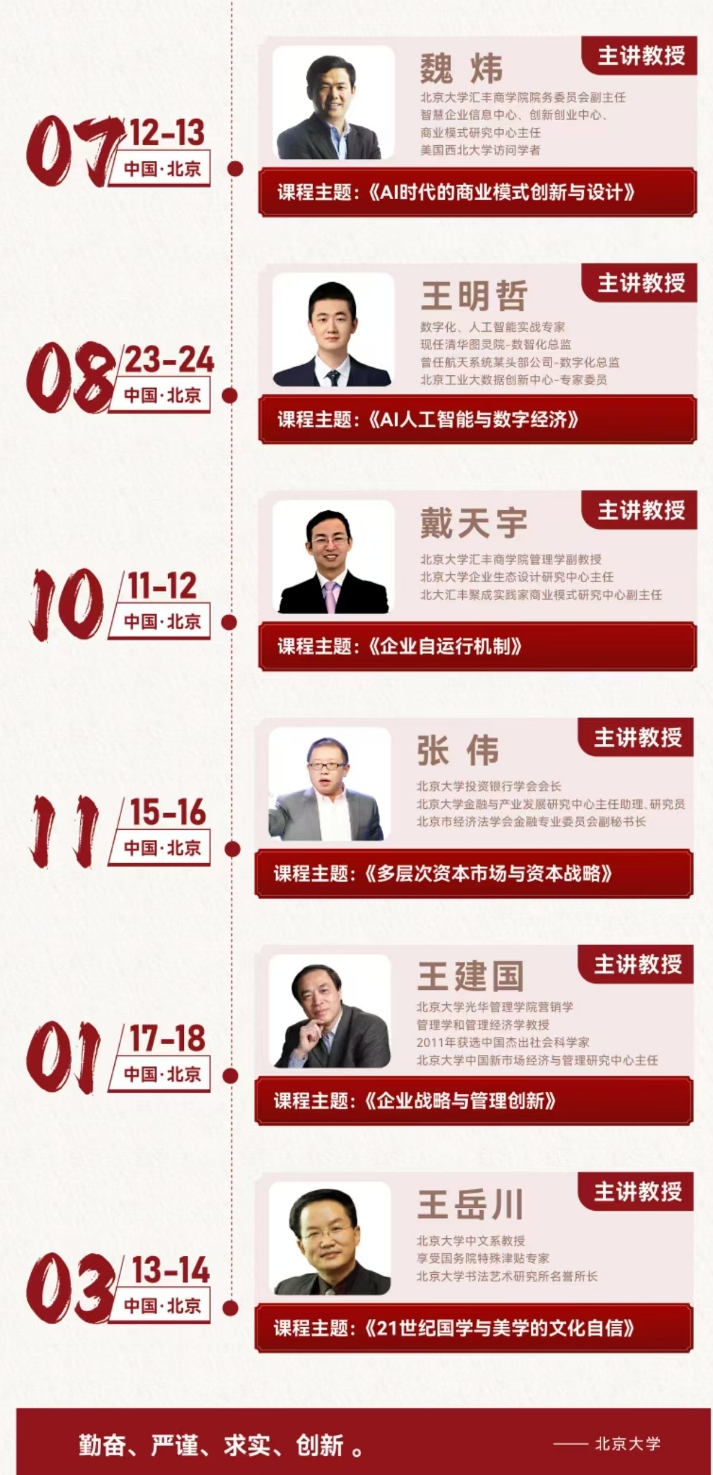 微信截图_20250425102908.jpg