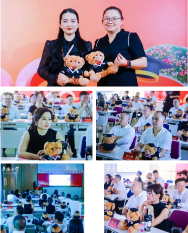 2025 年华侨大学课程研修班推出了（四大报名理由）