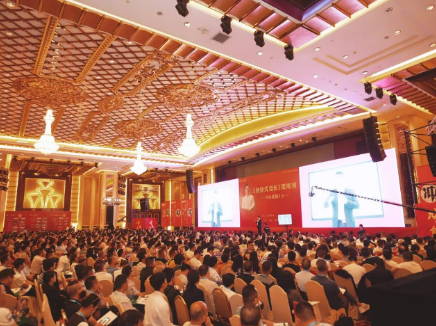 王冲老师河南郑州 3 天 2 夜《创新式增长》冲出重围 5.0 峰会（五大亮点解读）