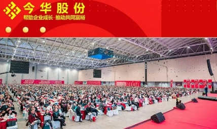 商业课堂讲师王冲靠谱吗？