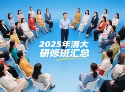 微信截图_20250501080542.jpg