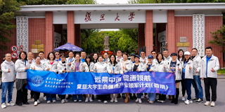 2025 年复旦 EDP 总裁班 EMBA 研修班价格，分类介绍
