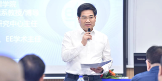 2025 年复旦 EDP 总裁班 EMBA 研修班价格，分类介绍