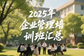 1746515576589836.jpg 微信截图_20250506142529.jpg