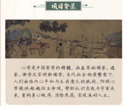 2025 年浙江大学课程董平线下培训讲座发布
