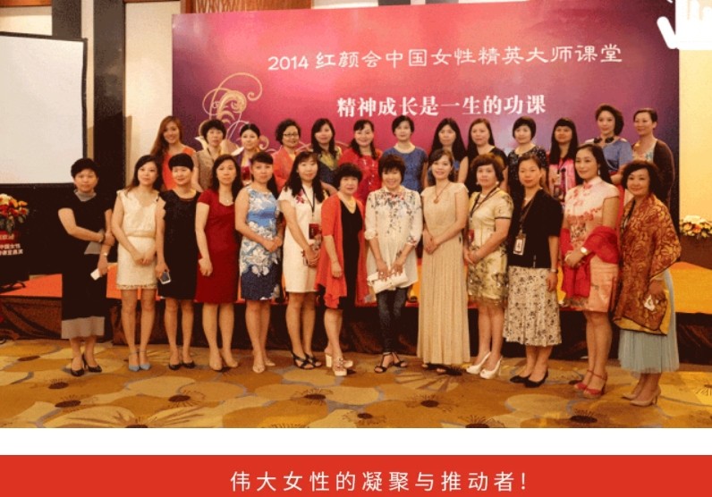 2025 年丹心学堂游学招生