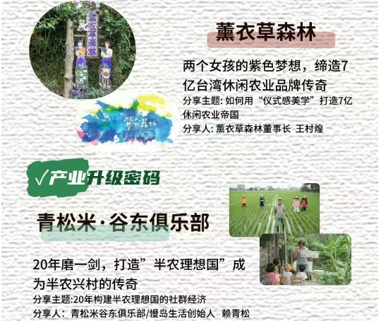 微信截图_20250512192700.png
