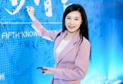 2025年许林芳管理课程推荐：数字化时代管理者的必修课