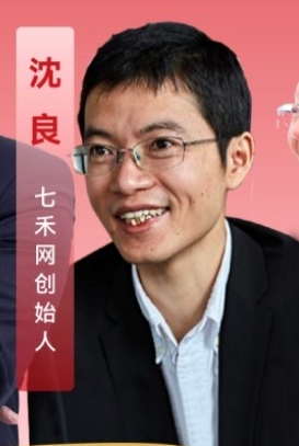 2025 年沈良股市培训报名问答（四问四答）