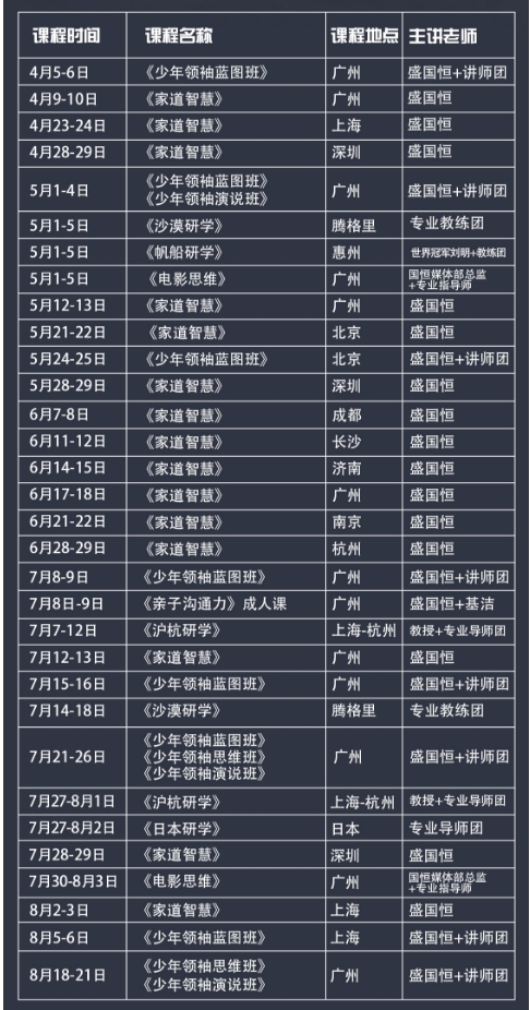 微信截图_20250515155115.png