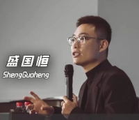 2025年盛国恒家道智慧线下培训课程发布 