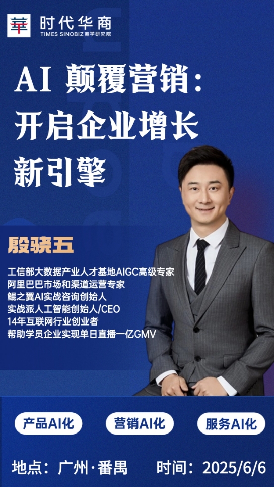 微信截图_20250519164931.png