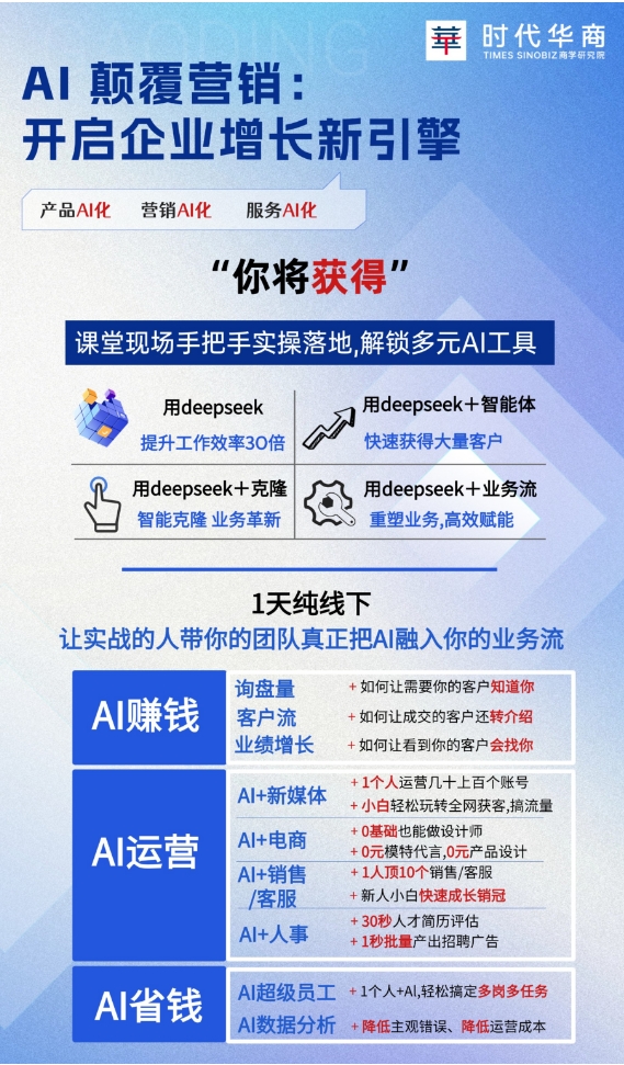 微信截图_20250519164150.png