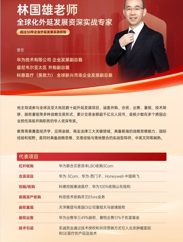 微信截图_20250521165300.png