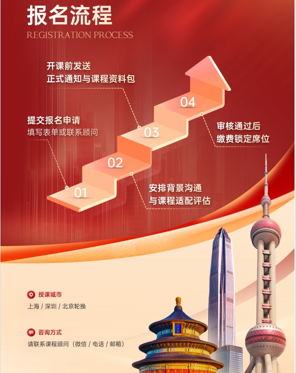 微信截图_20250521165410.png