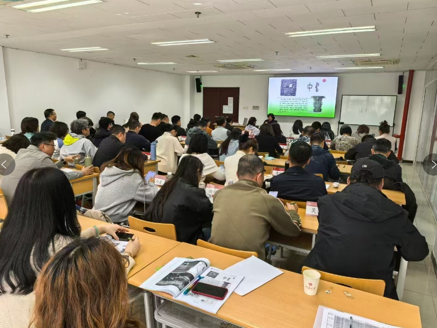 微信截图_20250522110623.png