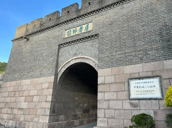 微信截图_20250522170236.png