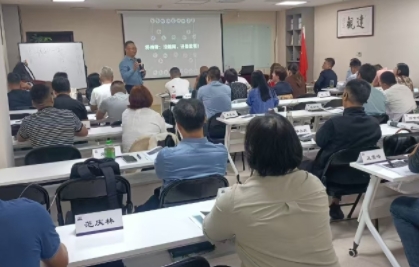 2025年企业外延怎么发展？推荐课程