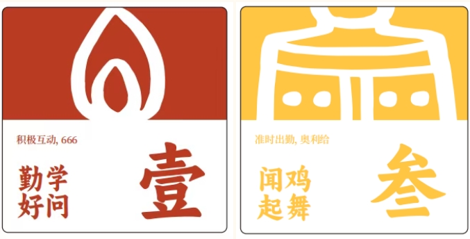 2025 年北京国子监有夏令营吗？怎么样靠谱吗？