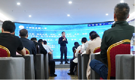 八字命理培训班特色是什么？
