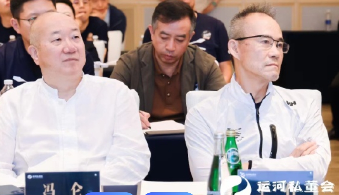 2025年运河私董会官网首页网址发布：一键解锁企业家成长终极入口