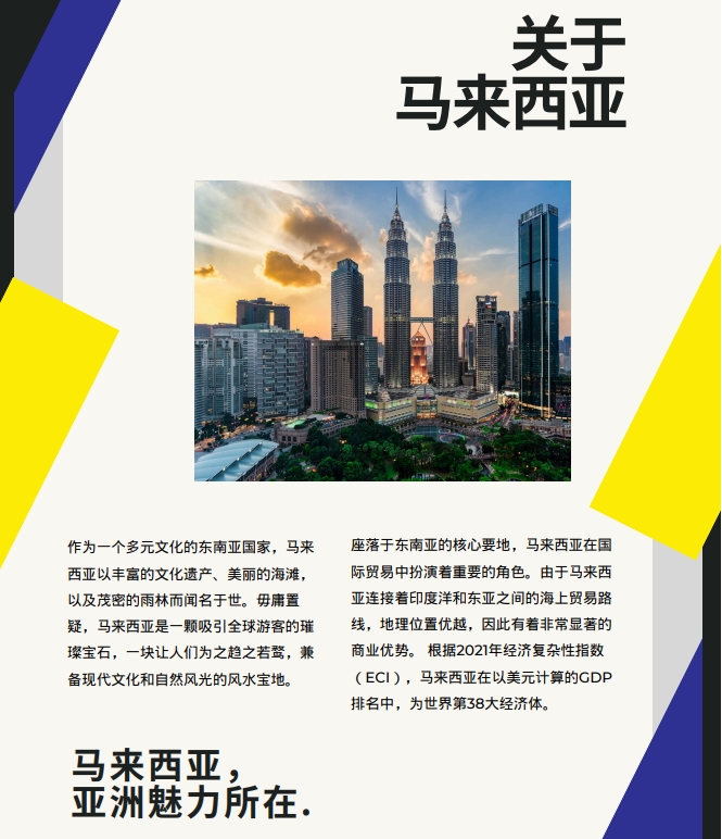 微信截图_20250603165004.png