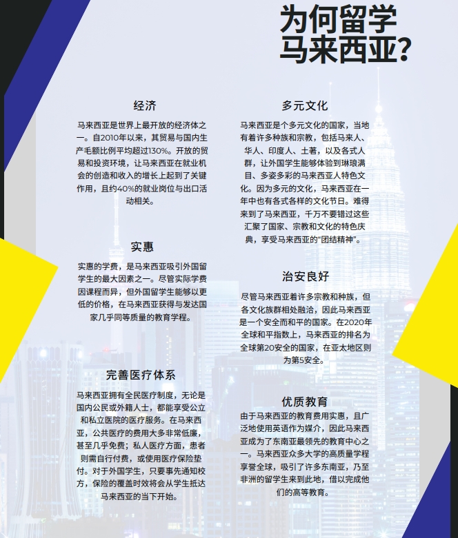 微信截图_20250603165027.png