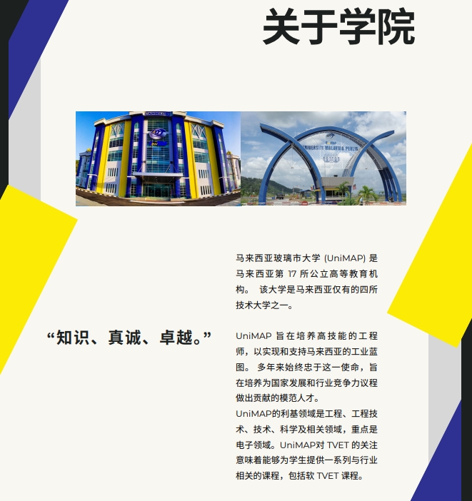 微信截图_20250603165049.png