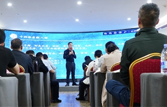 什么人八字适合学命理培训？