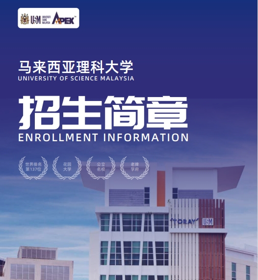 微信截图_20250604142622.png