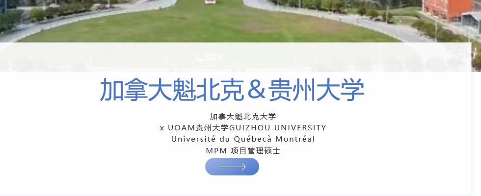 微信截图_20250604145626.png
