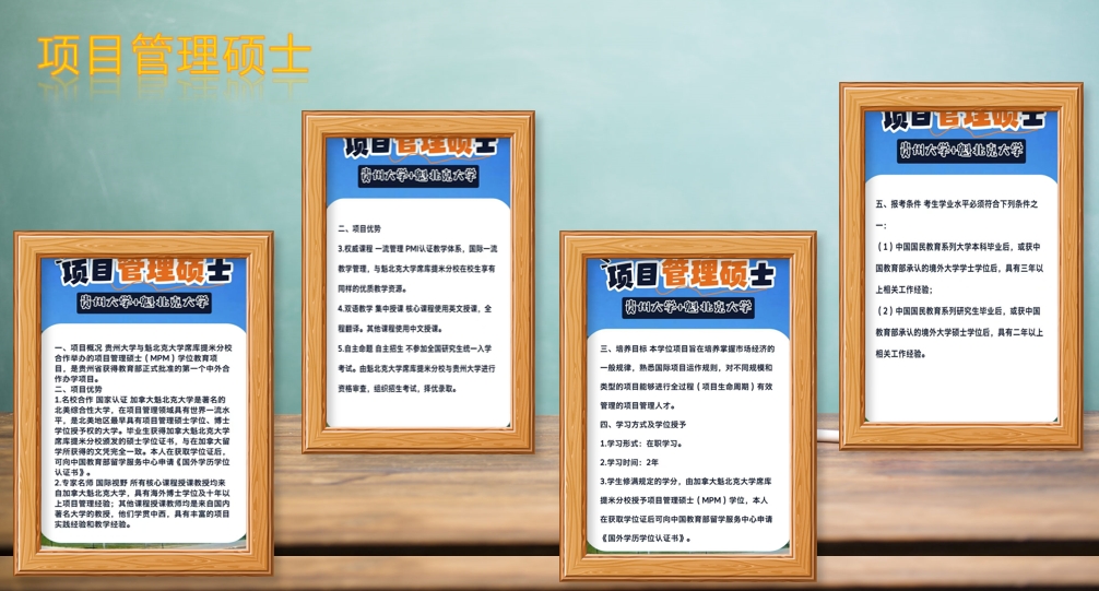 微信截图_20250604150056.png