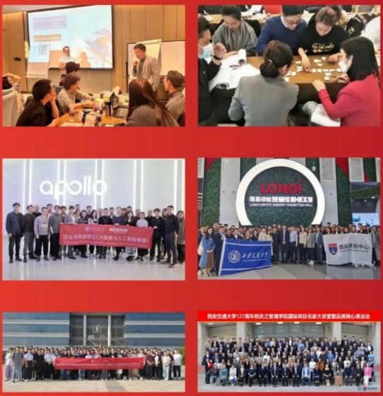 微信截图_20250604163221.png