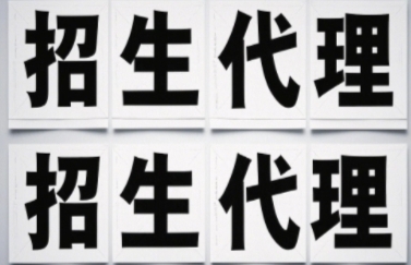 2025年瑜伽招生渠道策划介绍