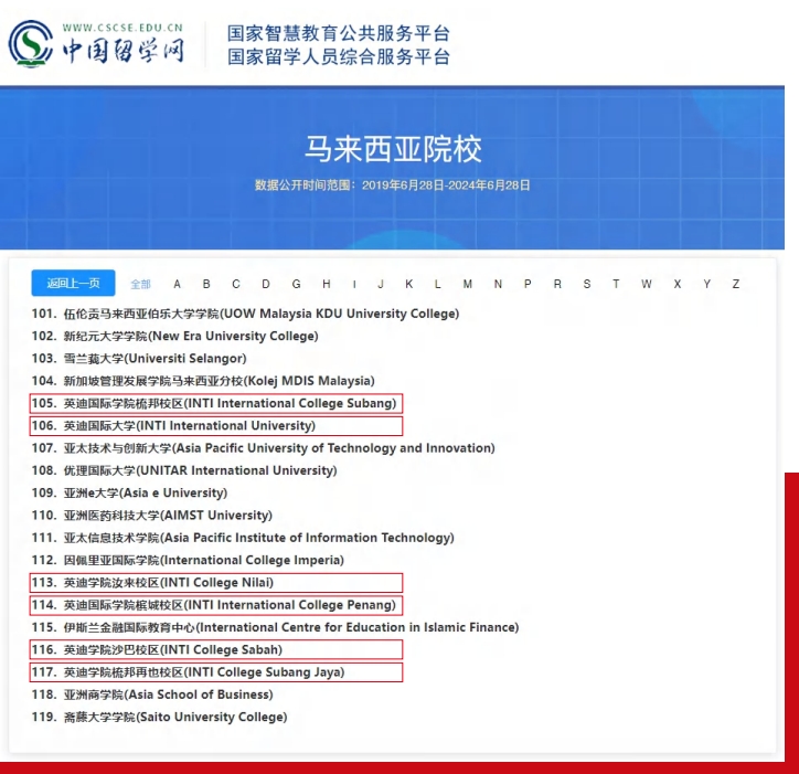 微信截图_20250605110210.png