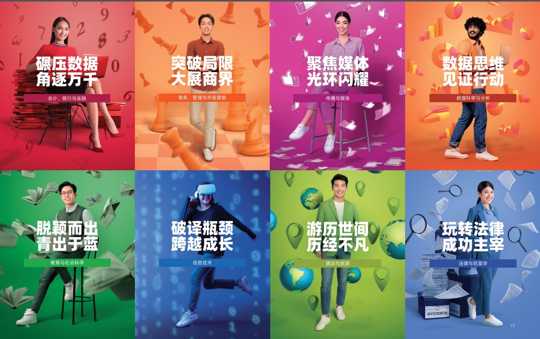 微信截图_20250606104349.png