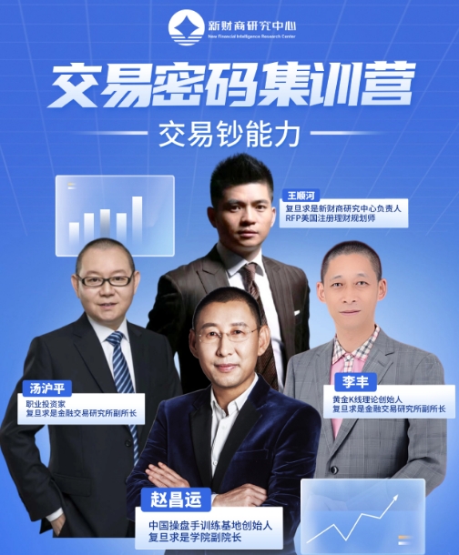 微信截图_20250610093000.png