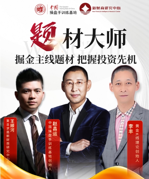 微信截图_20250610094701.png