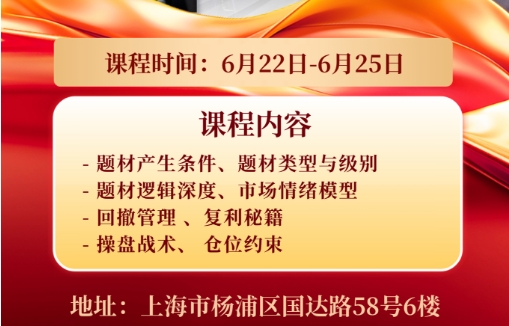 微信截图_20250610094712.png
