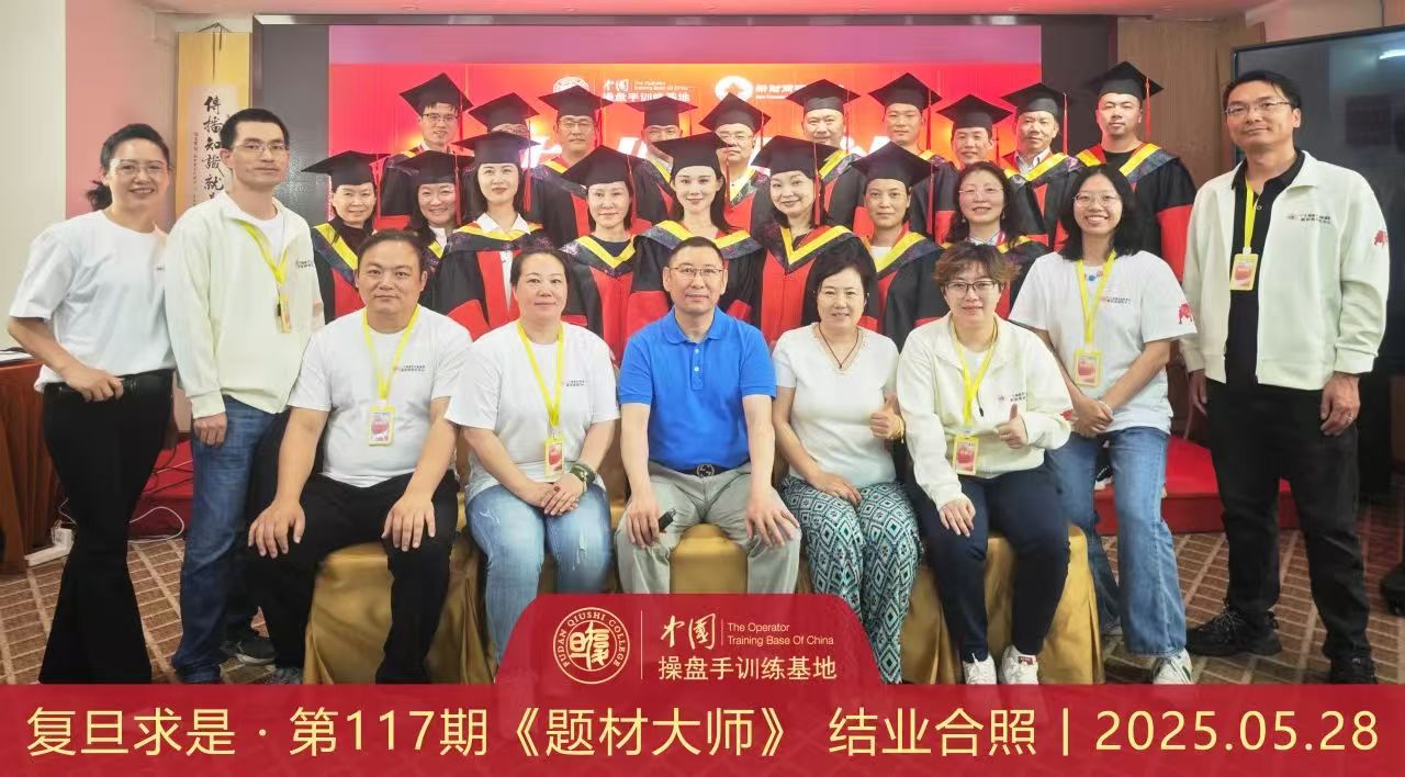 微信图片_20250610111811.jpg