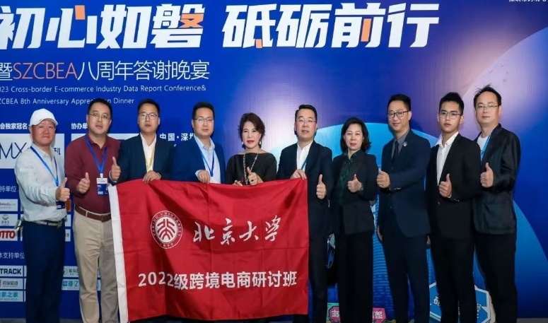 微信截图_20250610121842.png