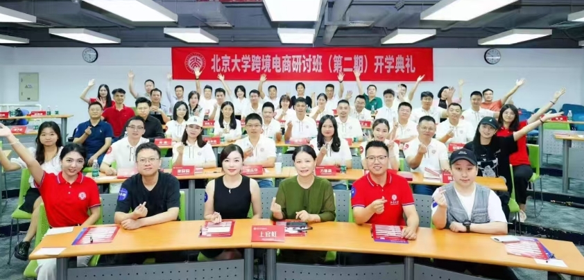 微信截图_20250610121849.png