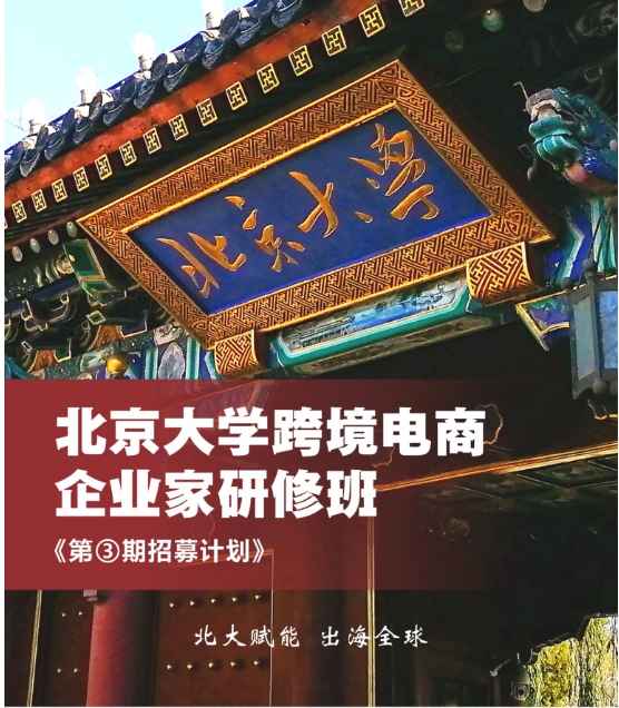 微信截图_20250610111808.png
