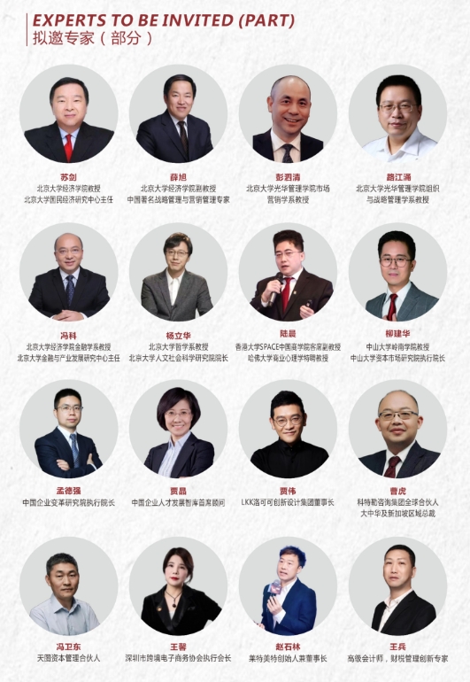 微信截图_20250610111948.png