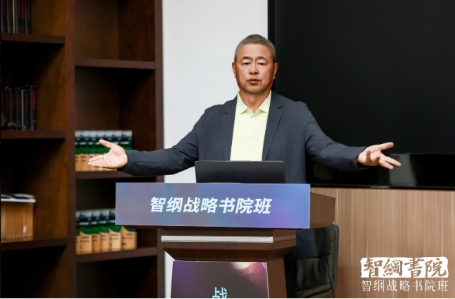 微信截图_20250610150103.png