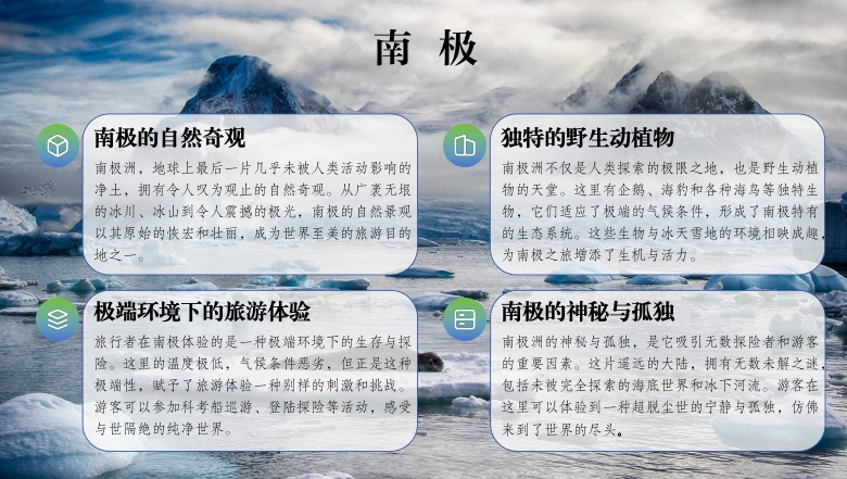 微信截图_20250612152253.png
