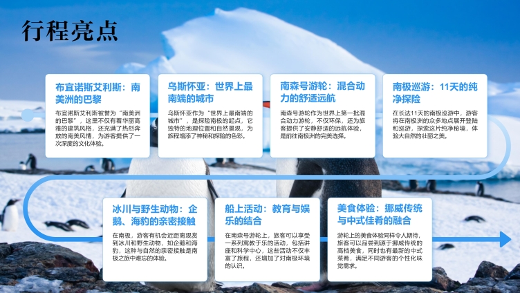 微信截图_20250612152314.png